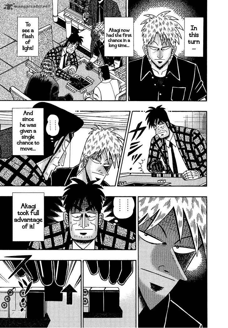 Akagi 156 7