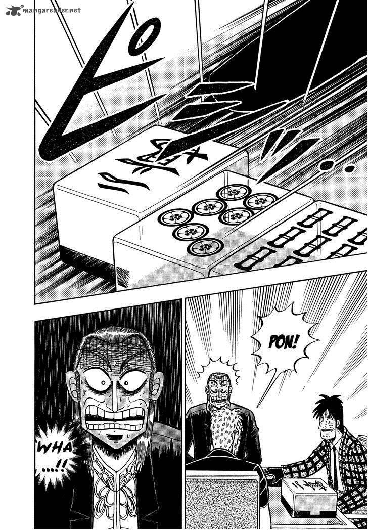 Akagi 156 8