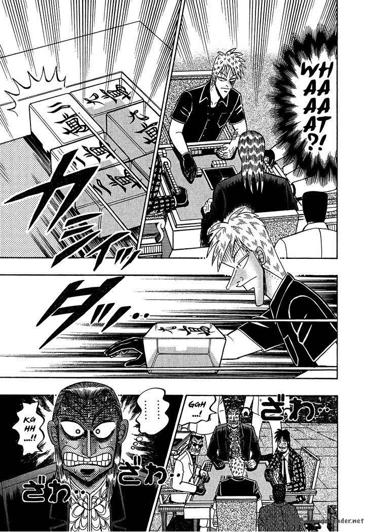 Akagi 156 9
