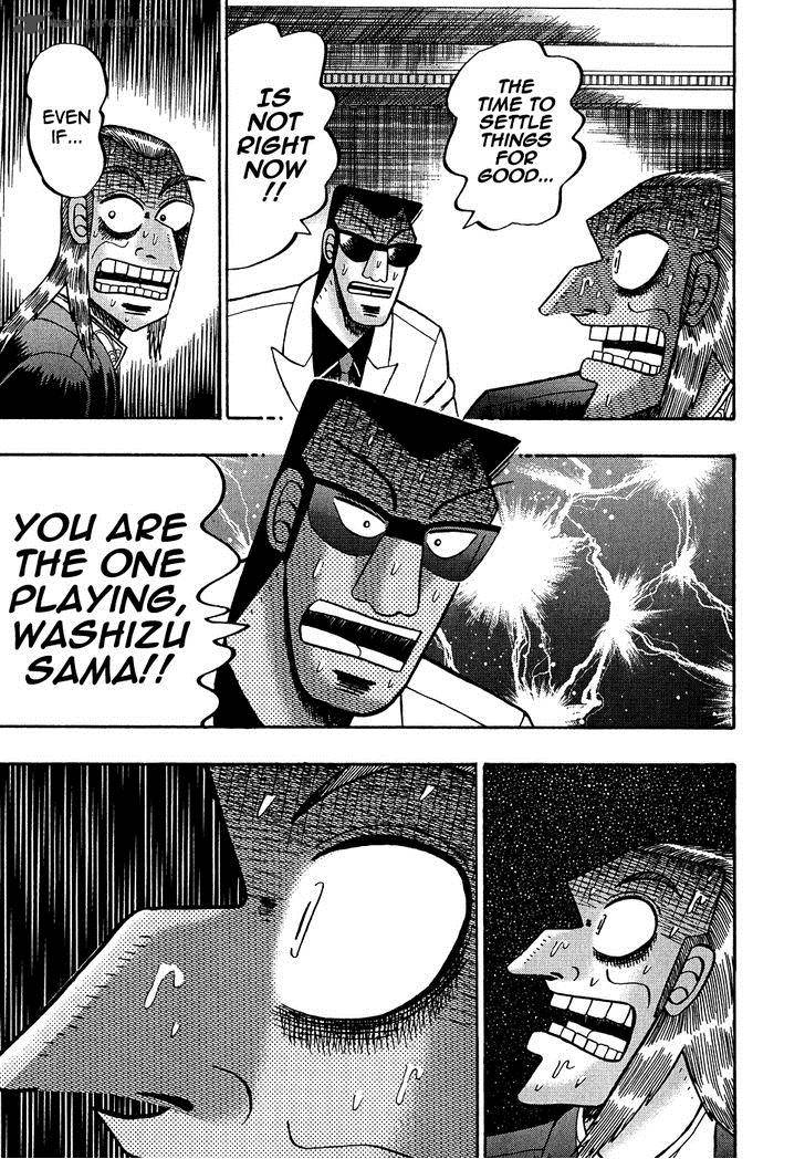 Akagi 158 13