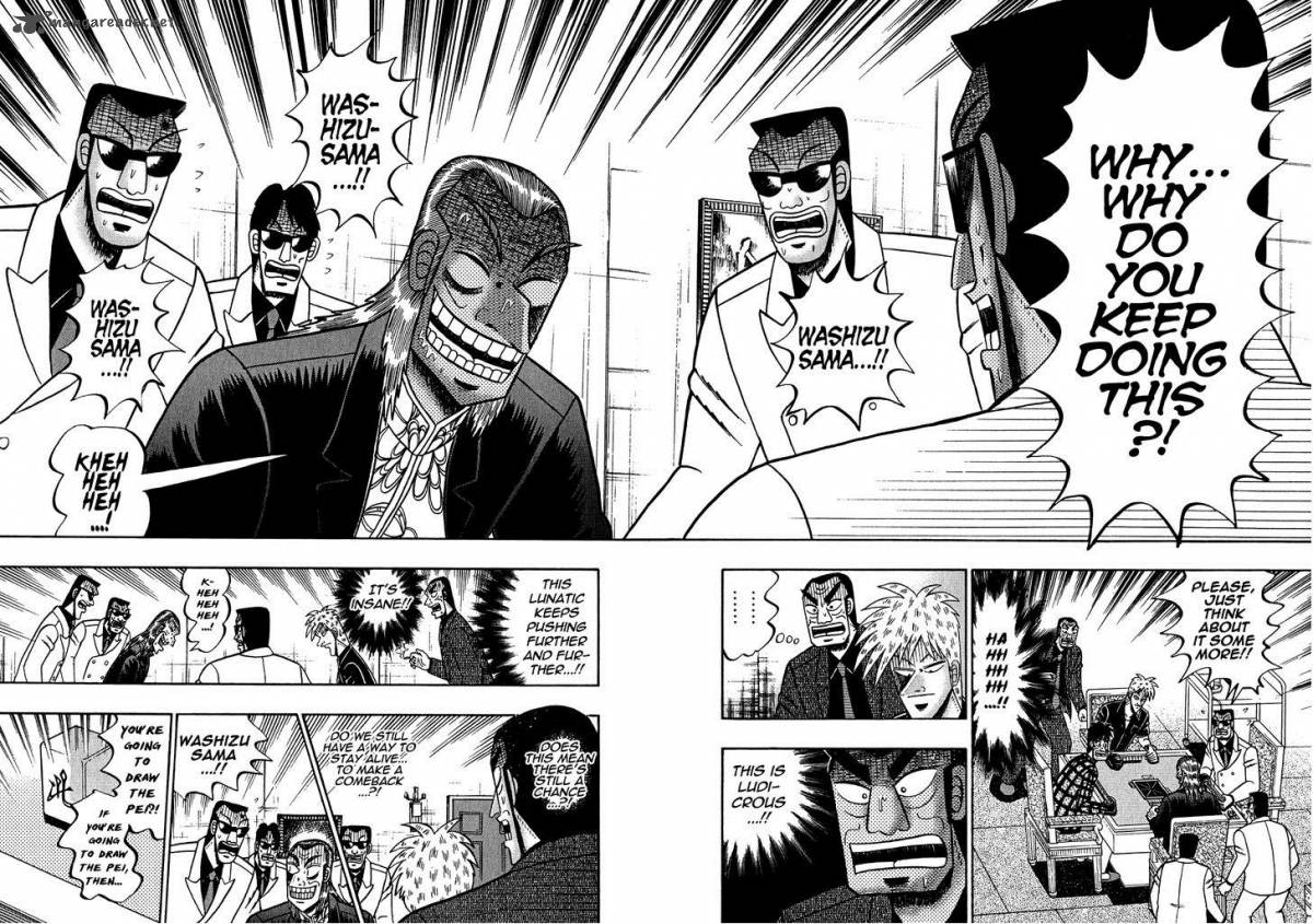 Akagi 158 2