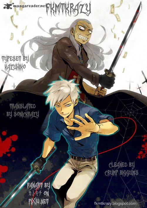 Akagi 158 23
