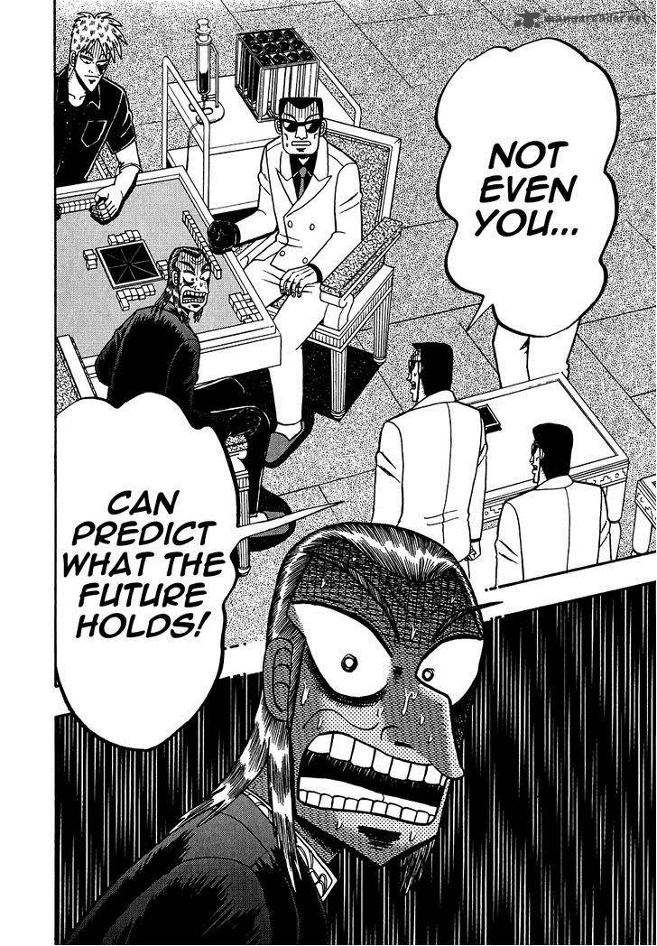Akagi 159 13