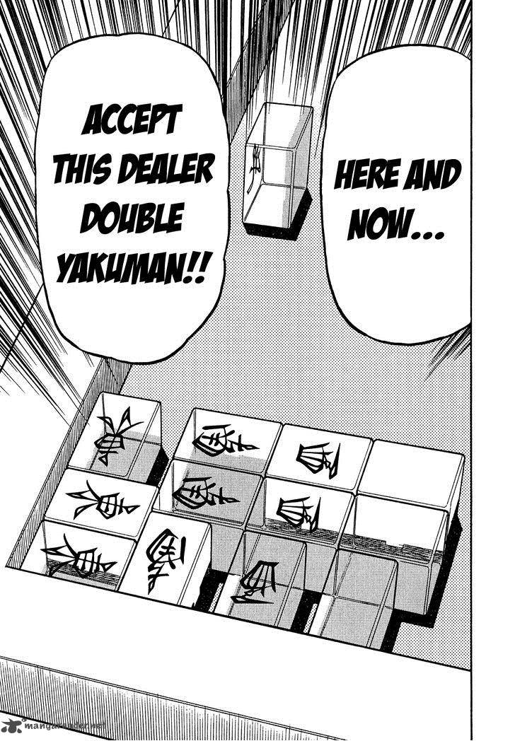 Akagi 159 16
