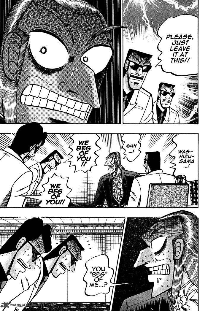 Akagi 159 18