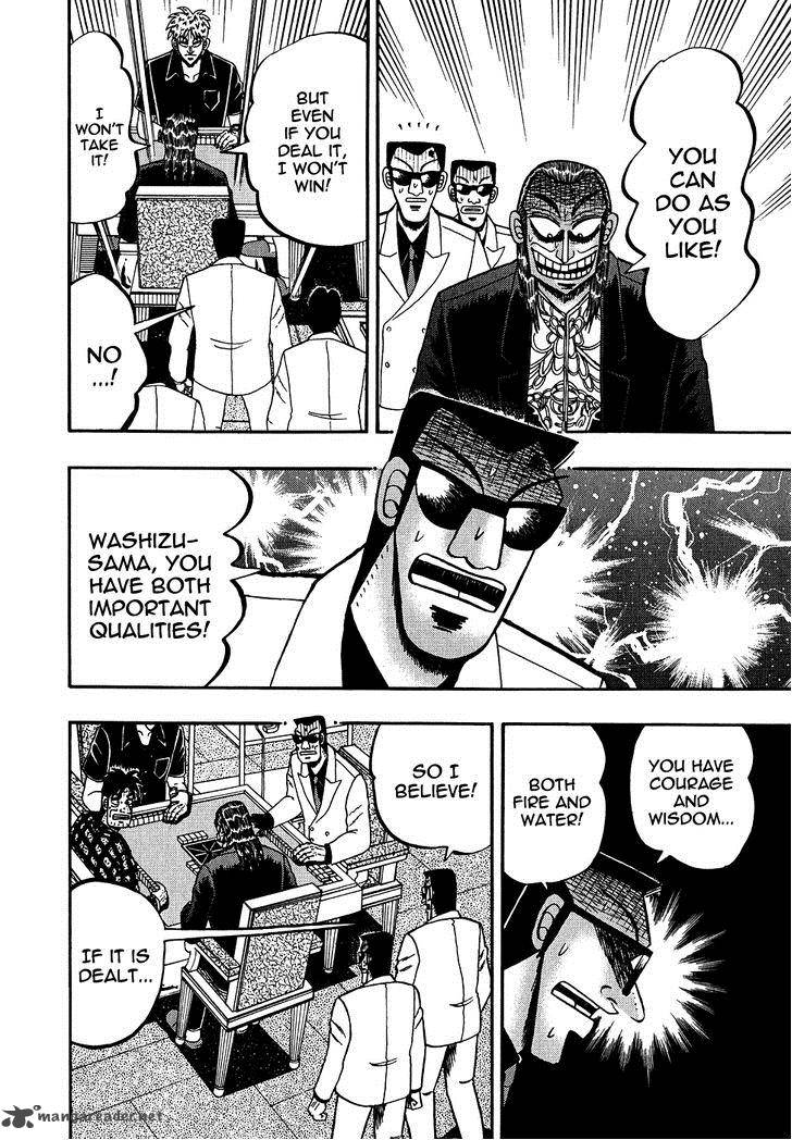 Akagi 159 22