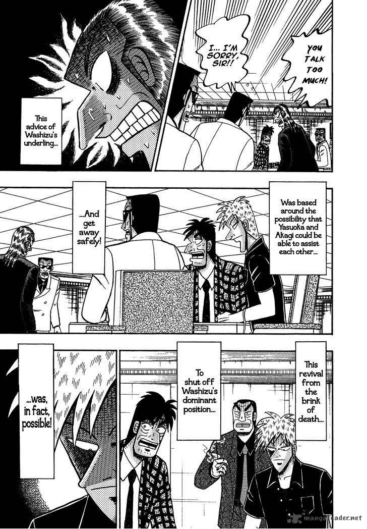 Akagi 159 3