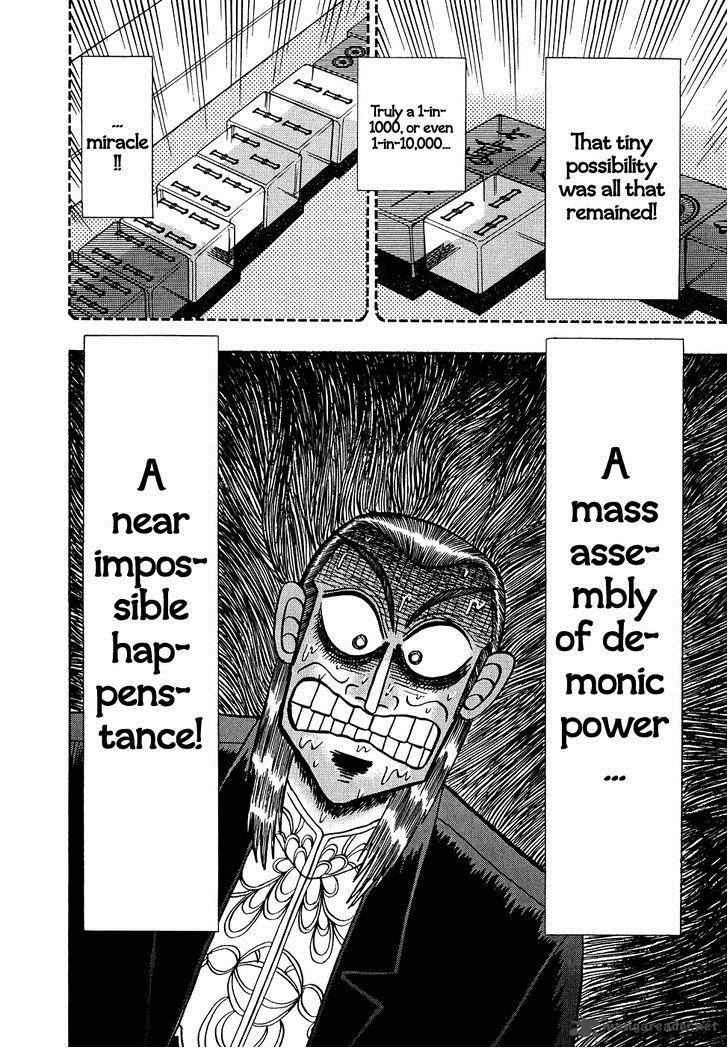 Akagi 159 6