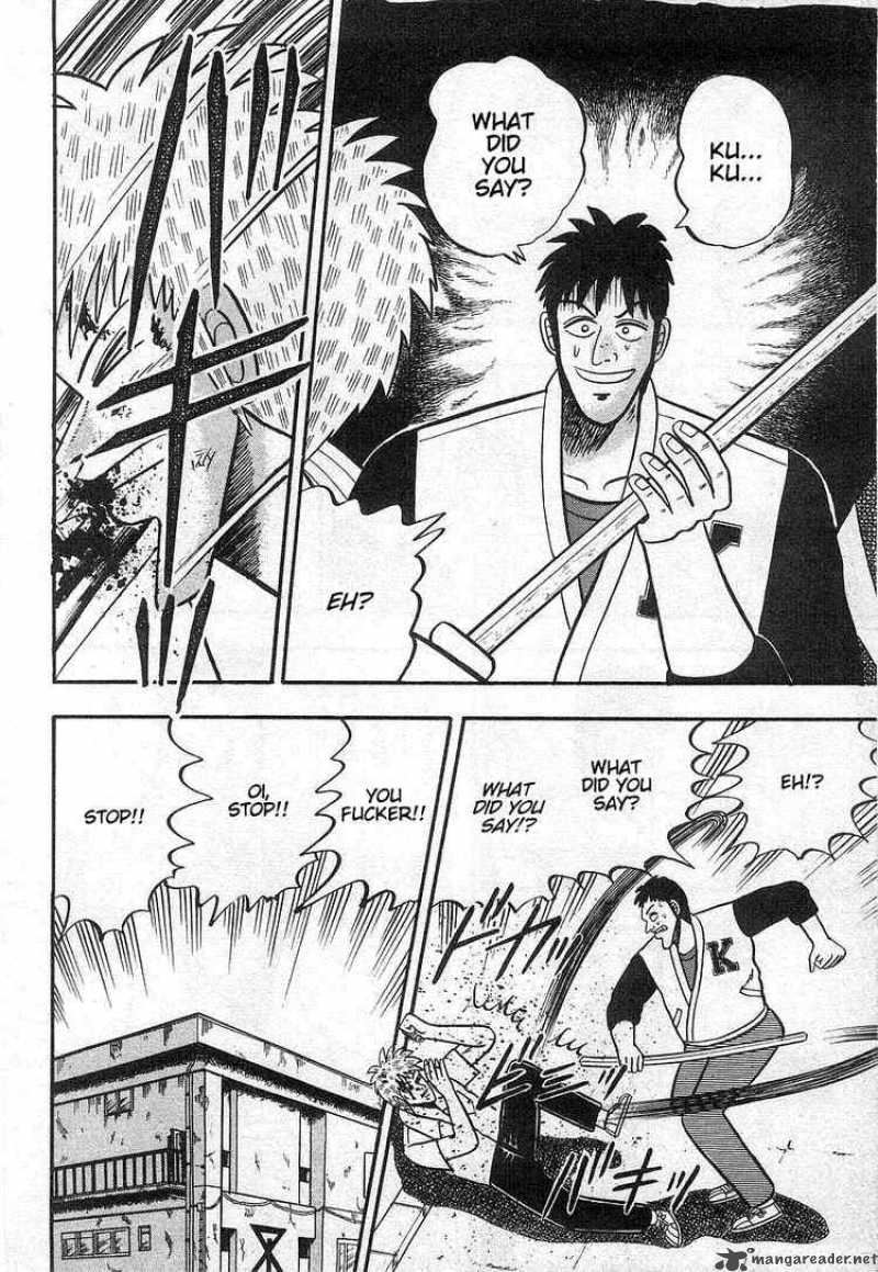 Akagi 16 10