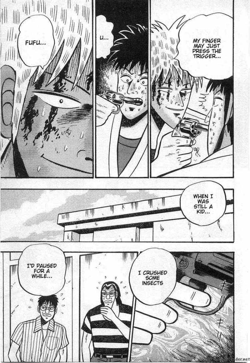 Akagi 16 17