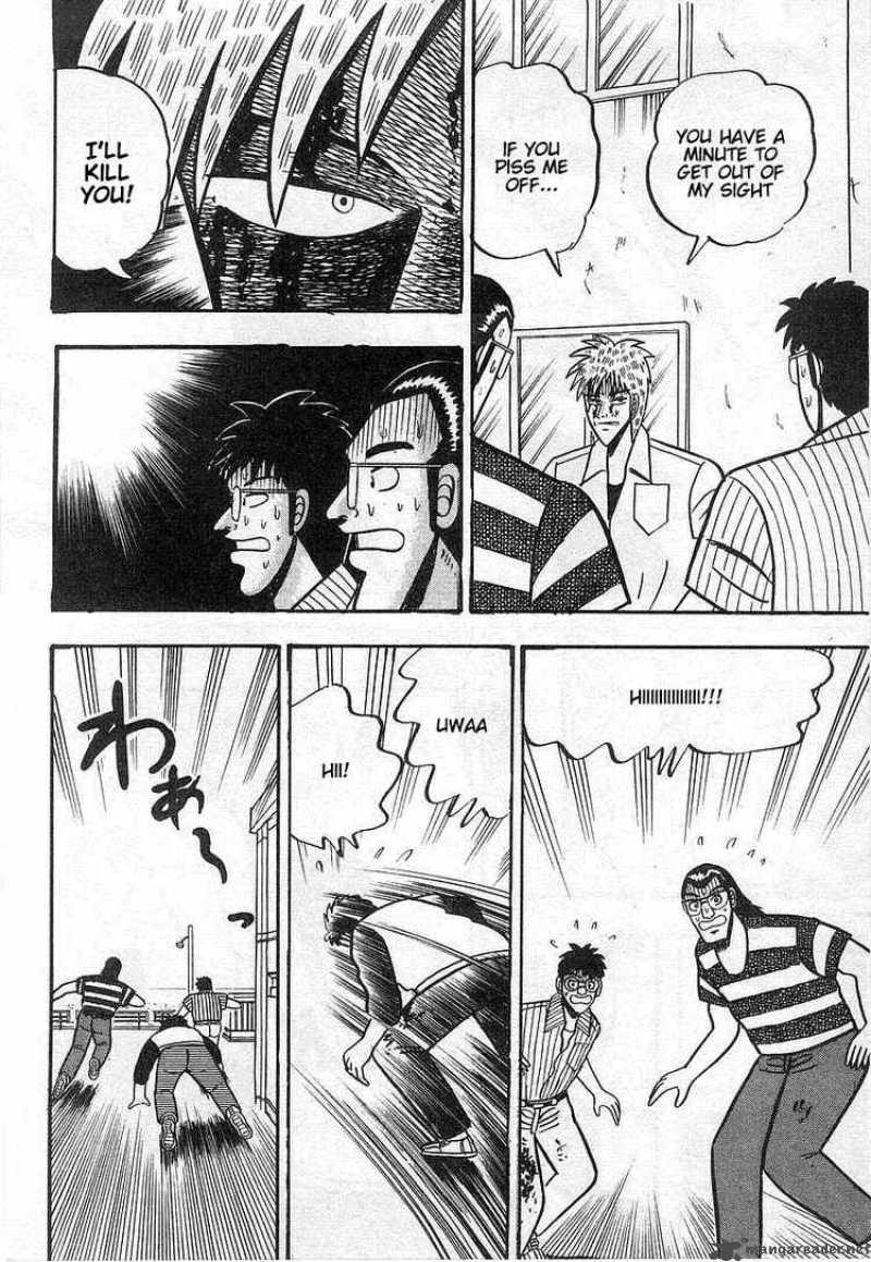 Akagi 16 22