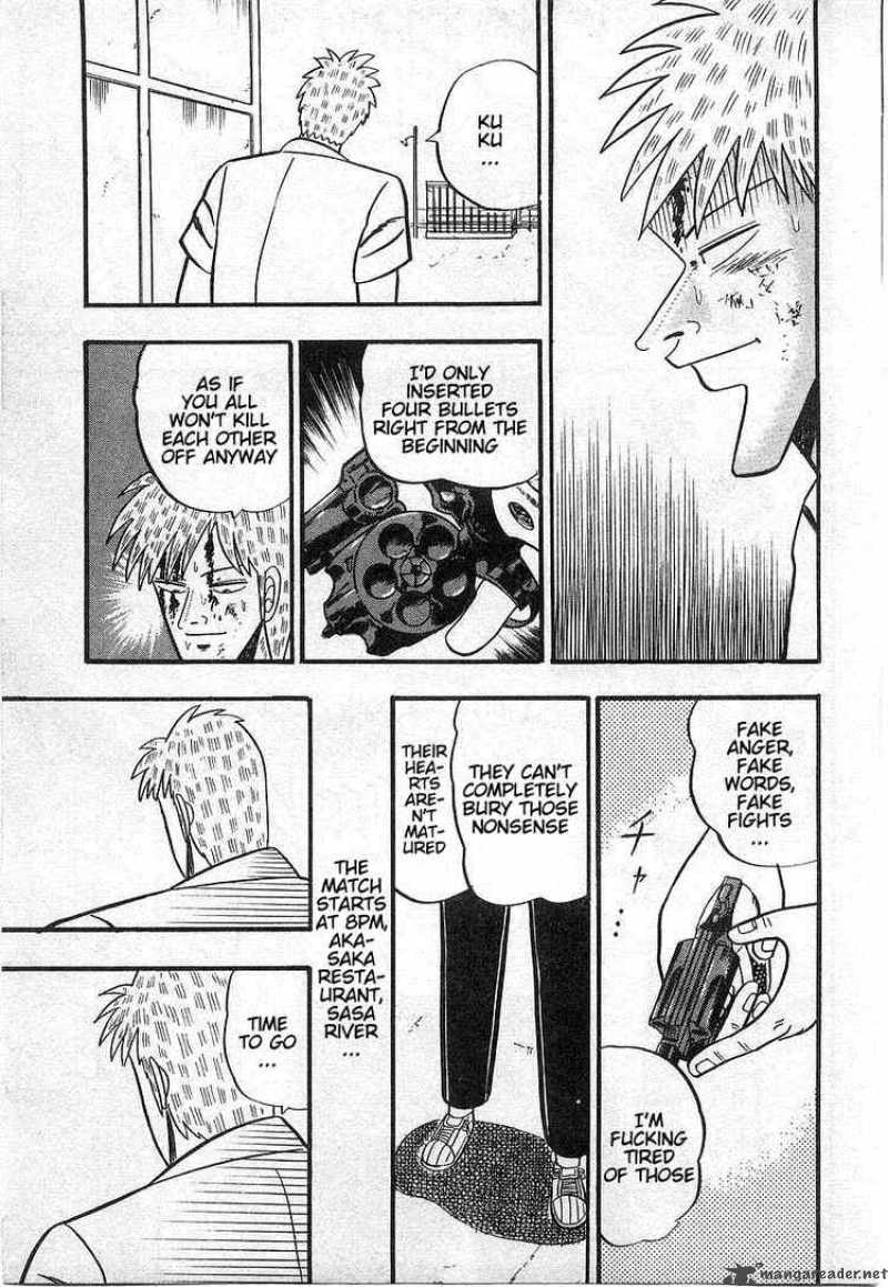 Akagi 16 23