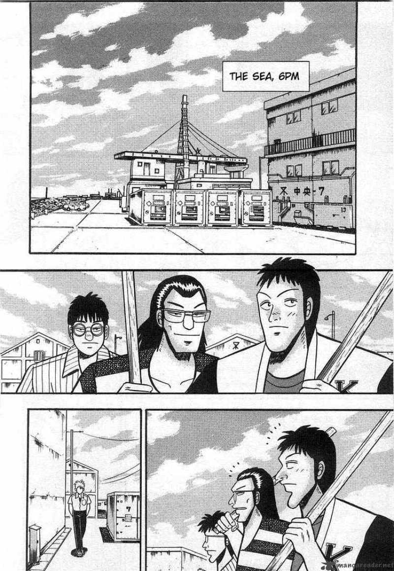Akagi 16 4