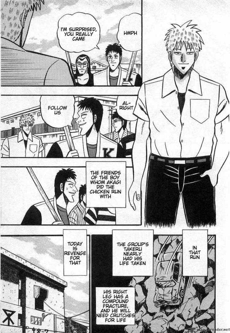 Akagi 16 5