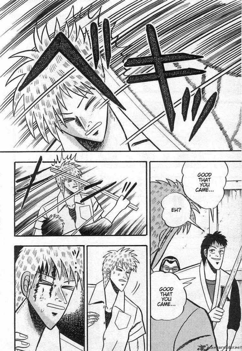 Akagi 16 6