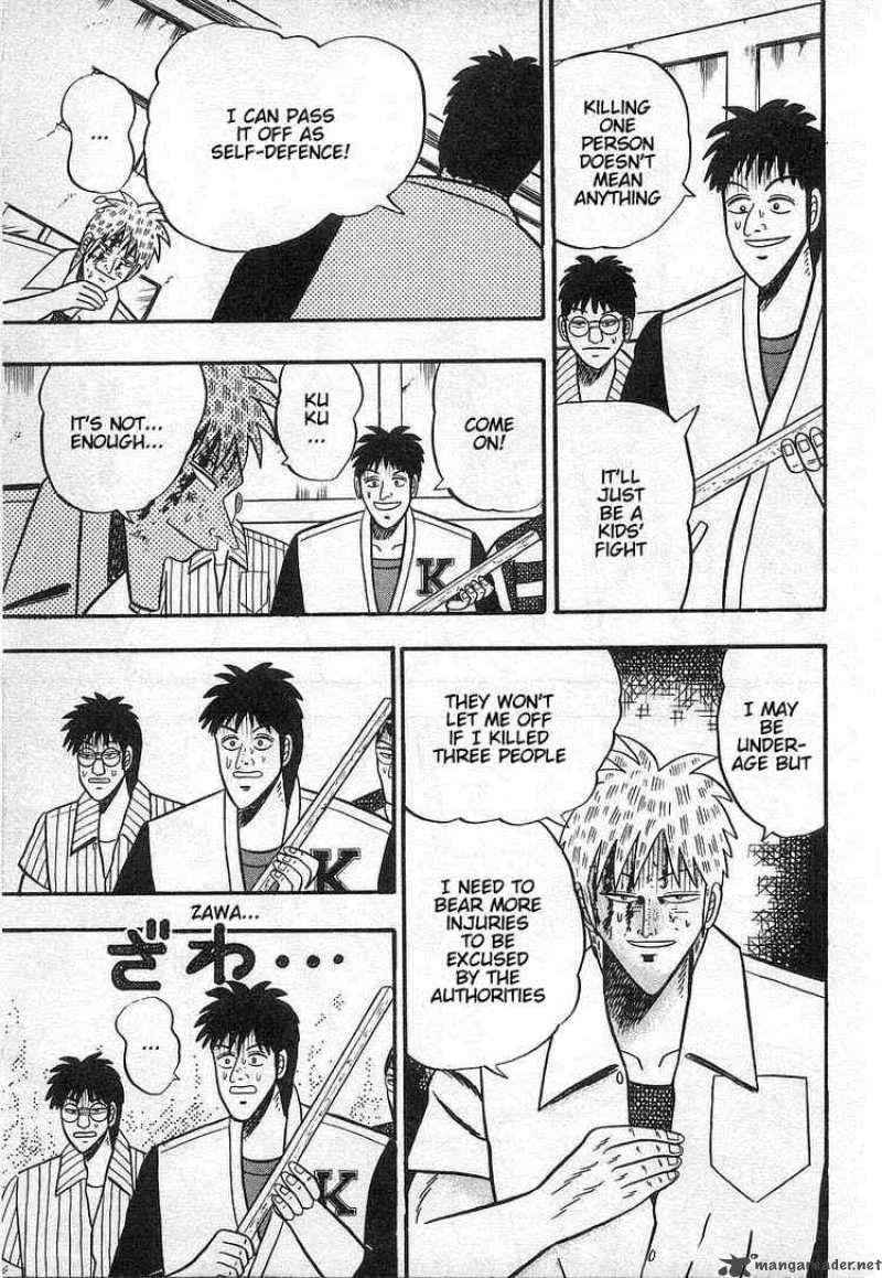 Akagi 16 9