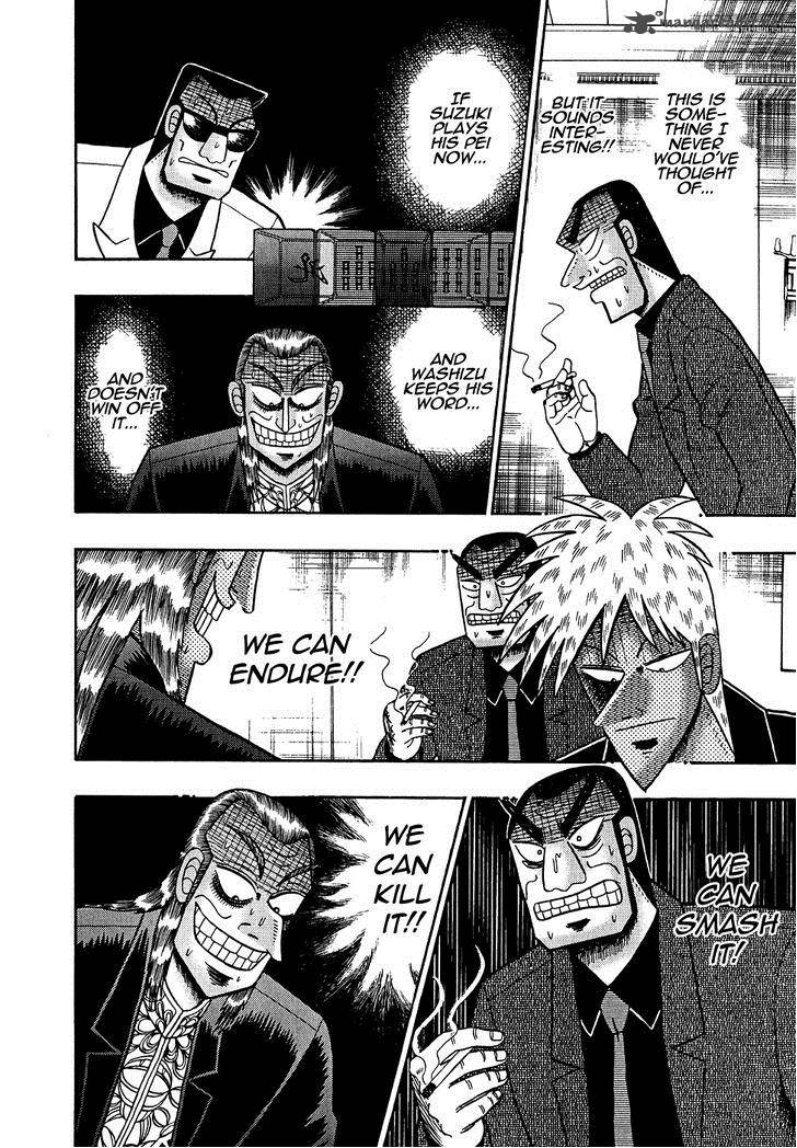 Akagi 160 11