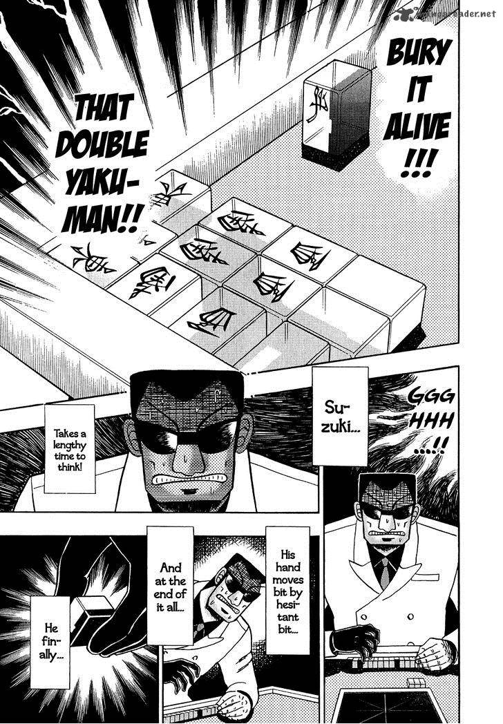 Akagi 160 12