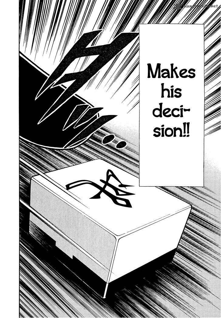 Akagi 160 13
