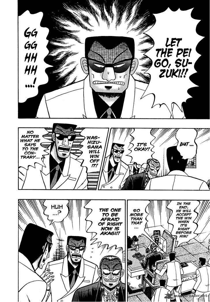 Akagi 160 2