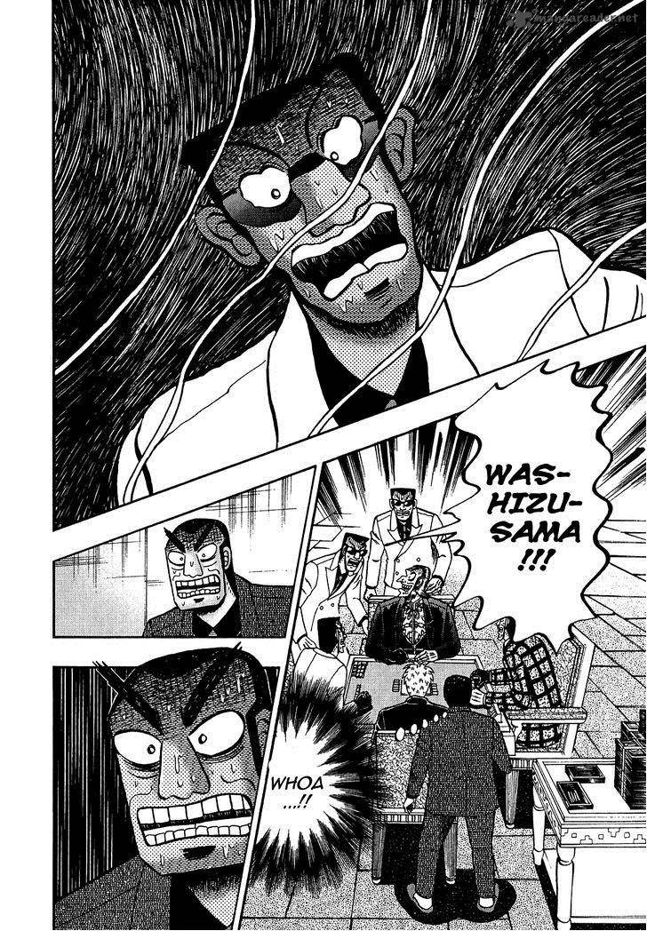Akagi 160 22