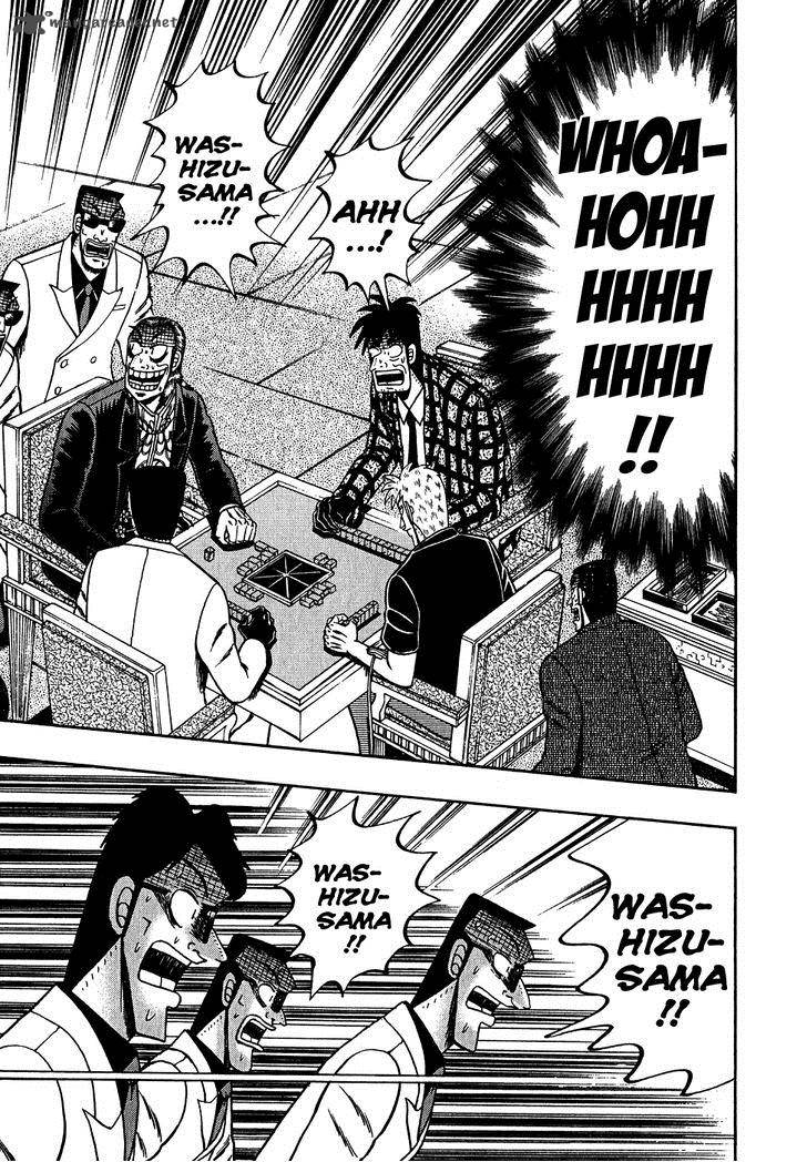 Akagi 160 23