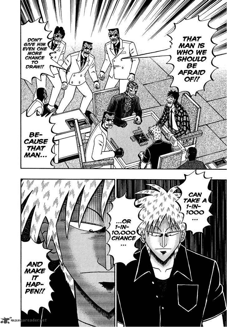Akagi 160 4