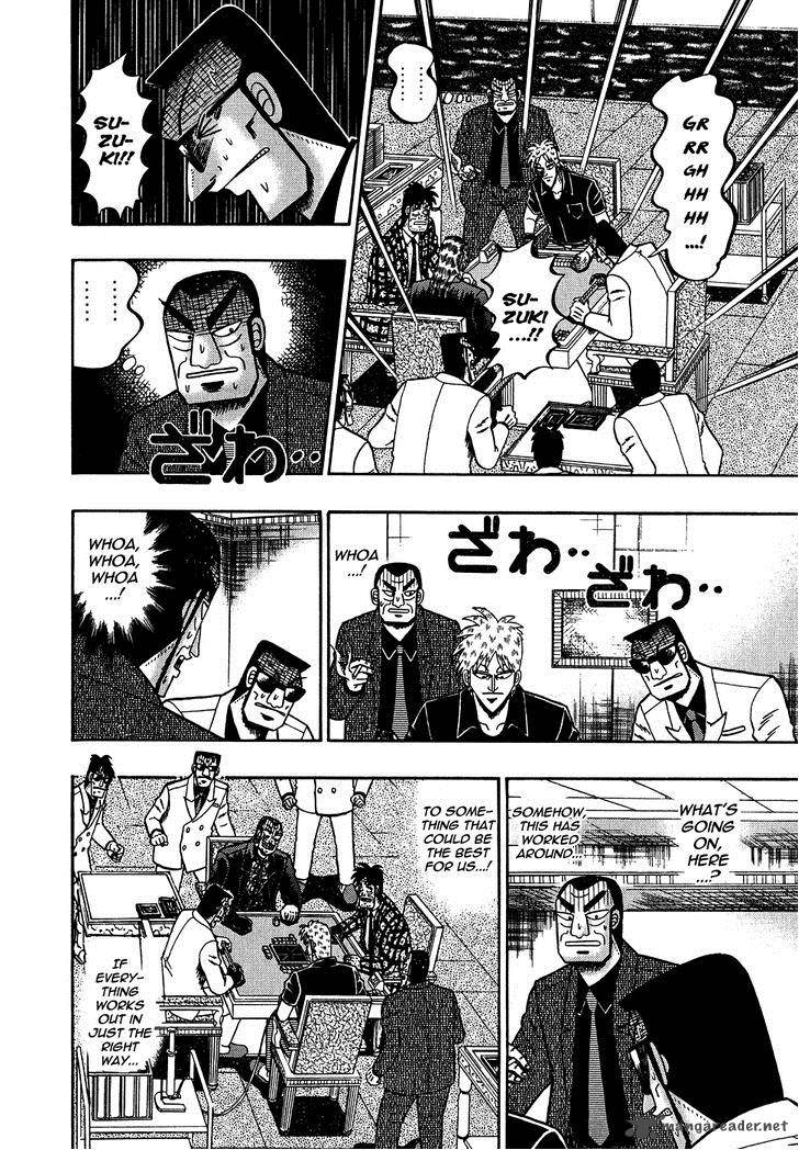 Akagi 160 6