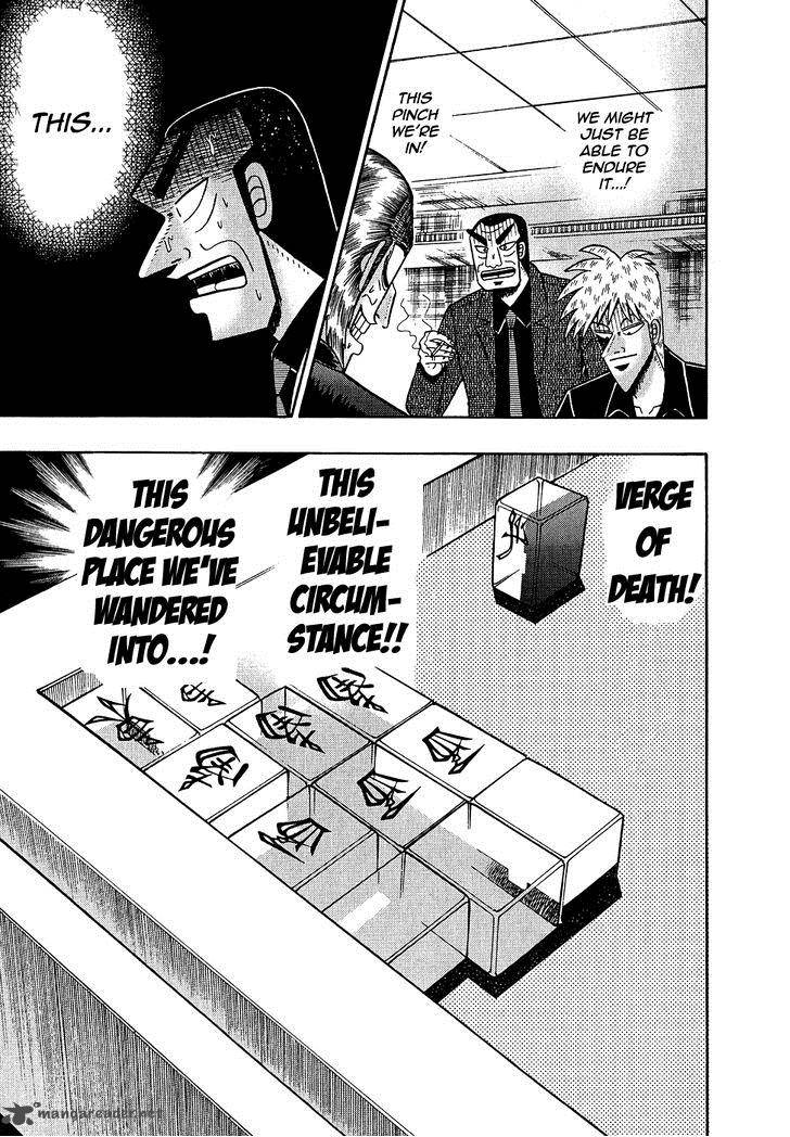 Akagi 160 7