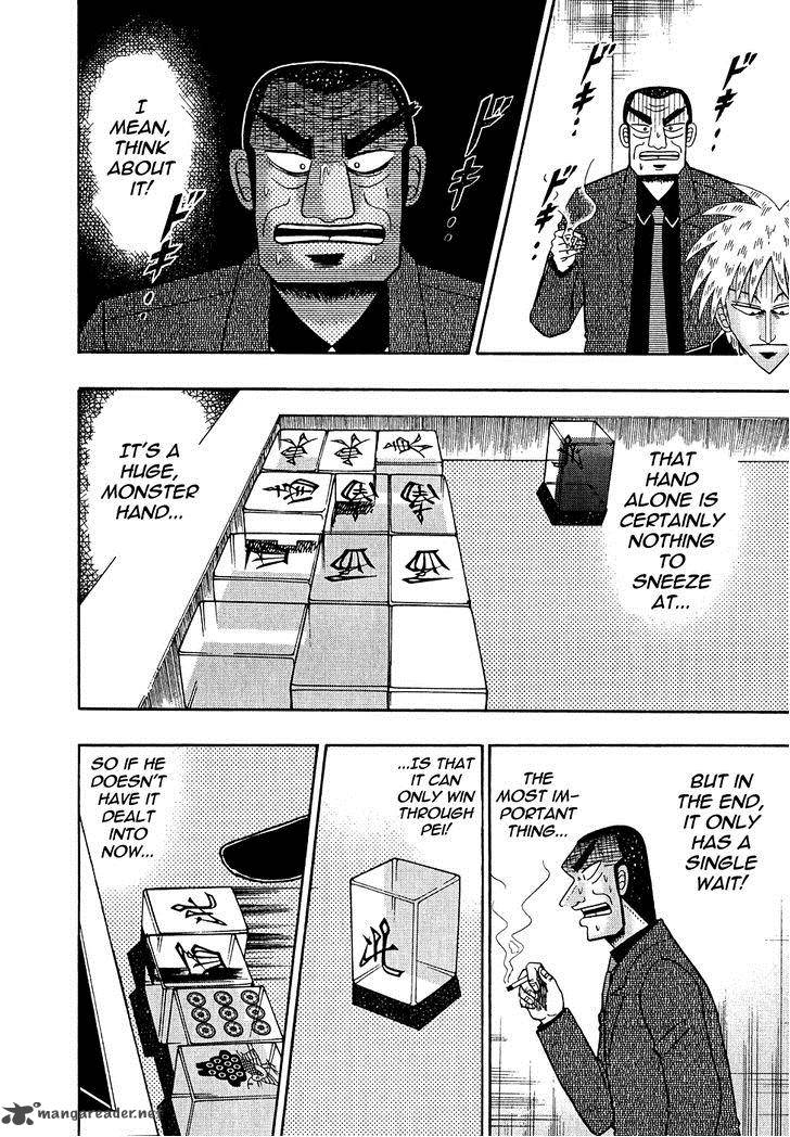 Akagi 160 8