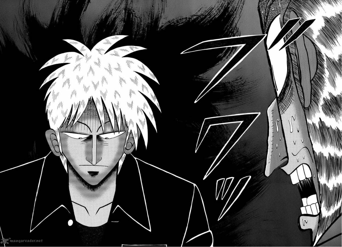 Akagi 161 17