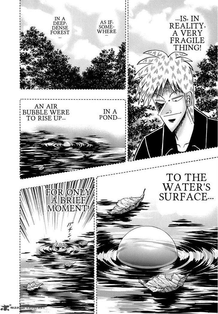 Akagi 162 13
