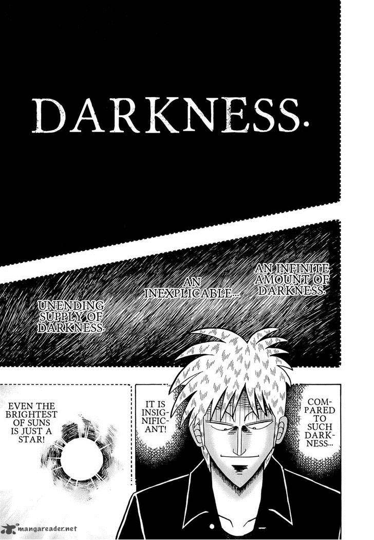 Akagi 162 14