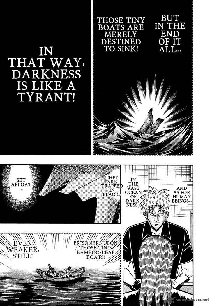 Akagi 162 19