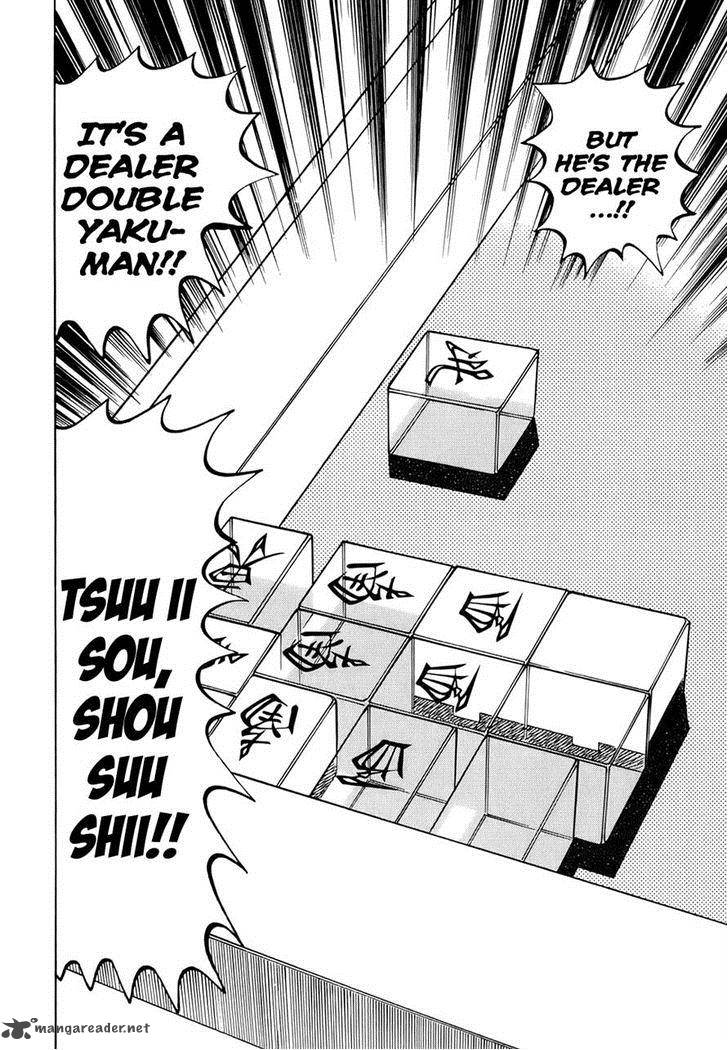 Akagi 162 2