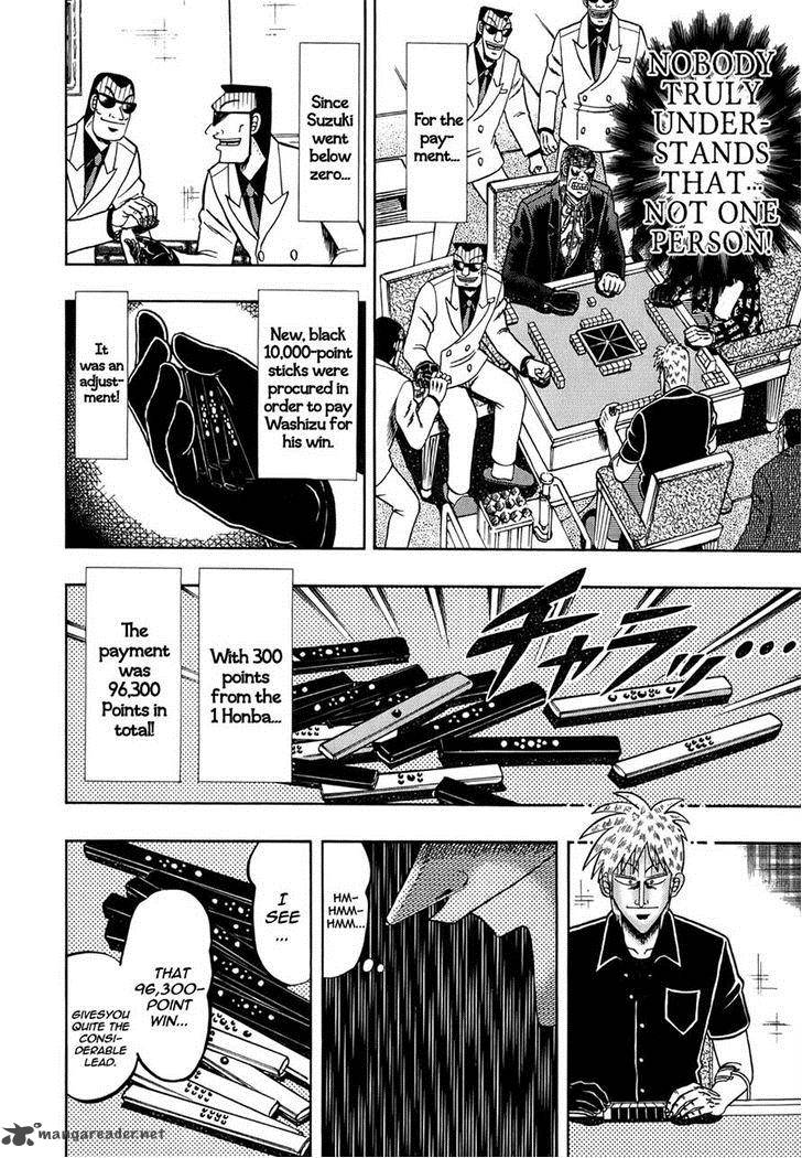 Akagi 162 21