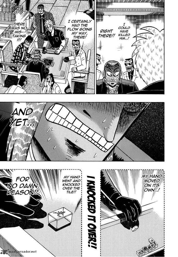 Akagi 162 5