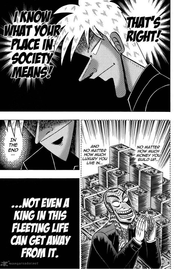 Akagi 162 9