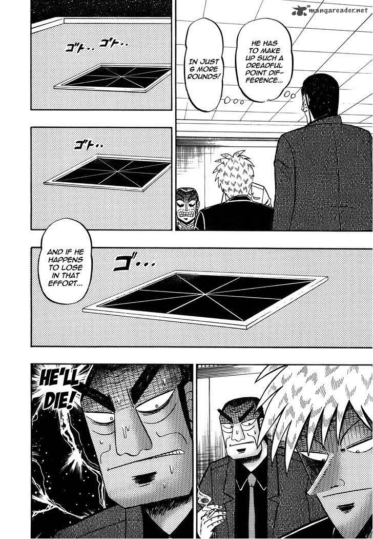 Akagi 164 10