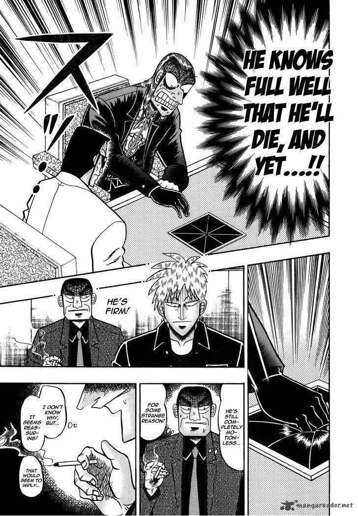 Akagi 164 11