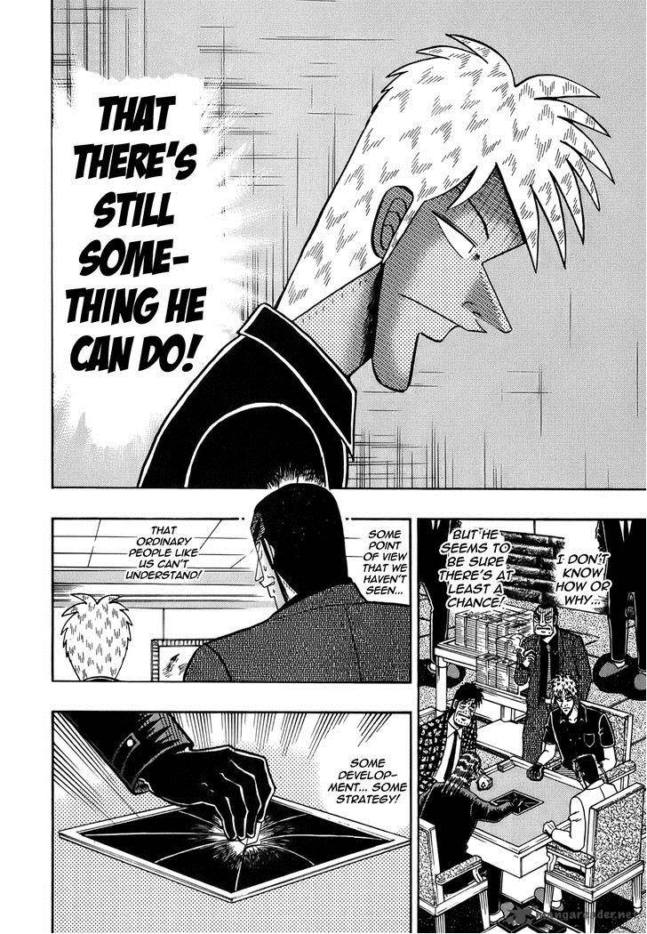 Akagi 164 12