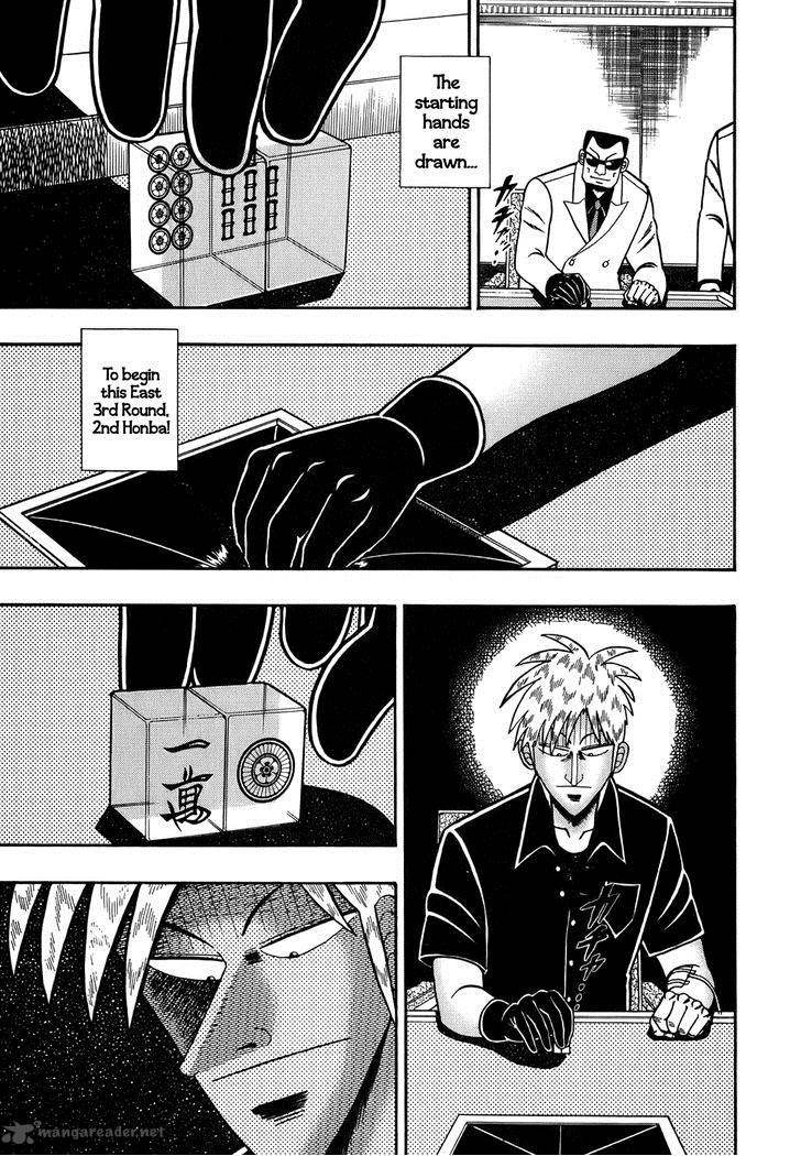 Akagi 164 15