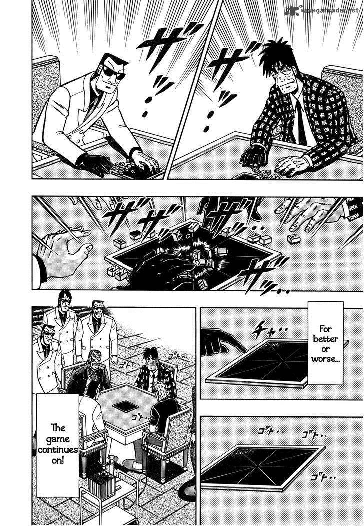 Akagi 164 2