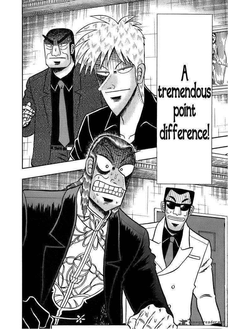 Akagi 164 4