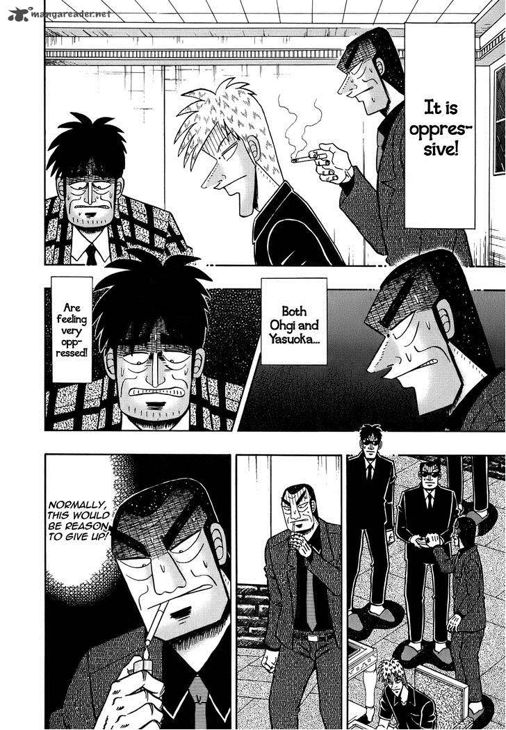Akagi 164 6