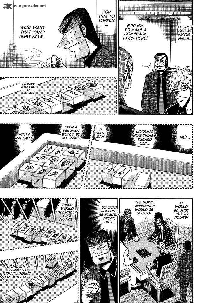 Akagi 164 7