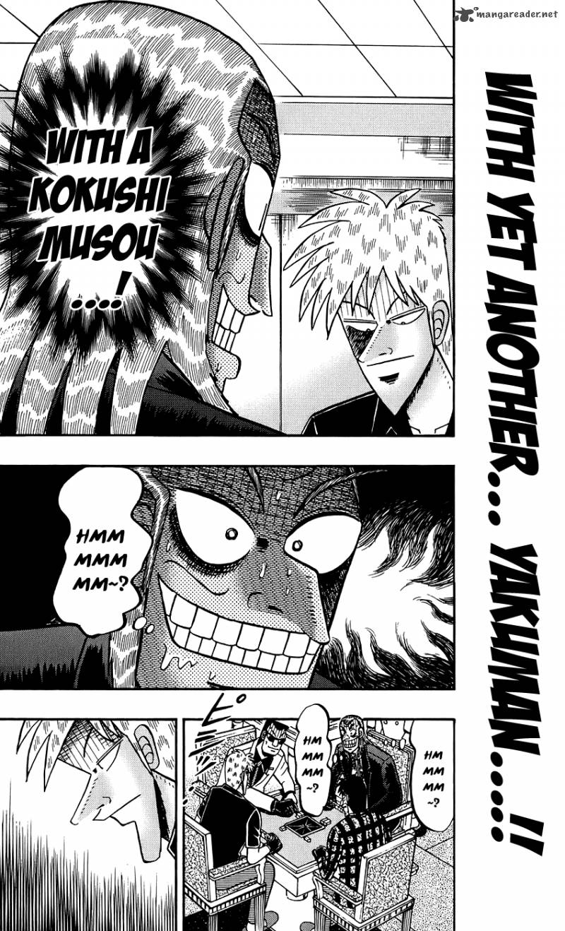 Akagi 165 12