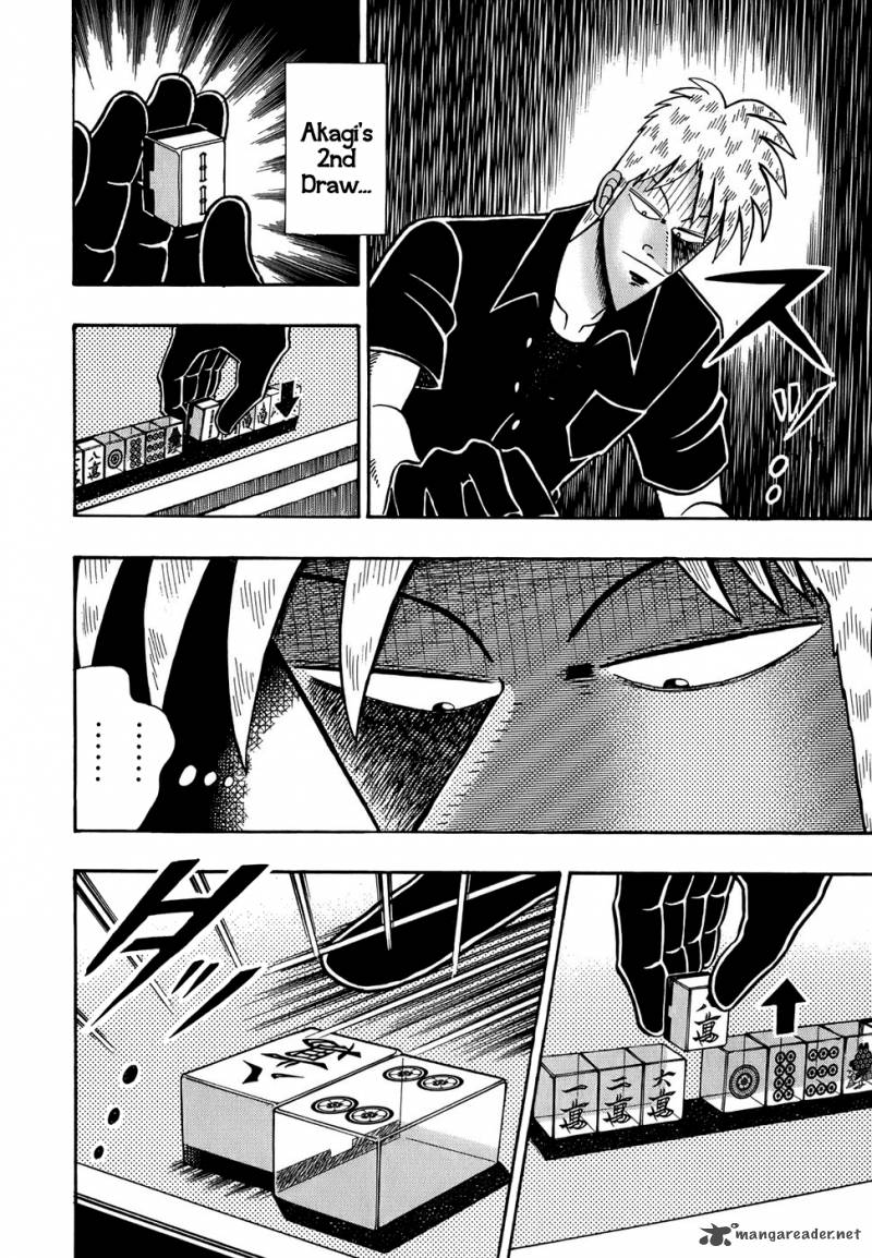 Akagi 165 13