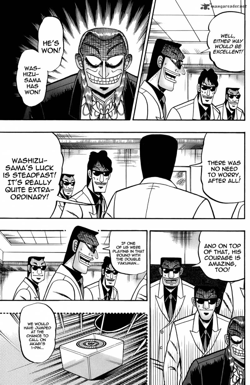 Akagi 165 16