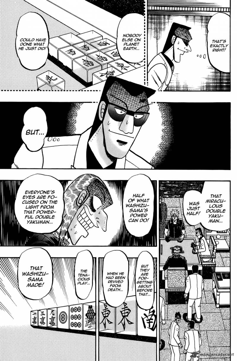 Akagi 165 20
